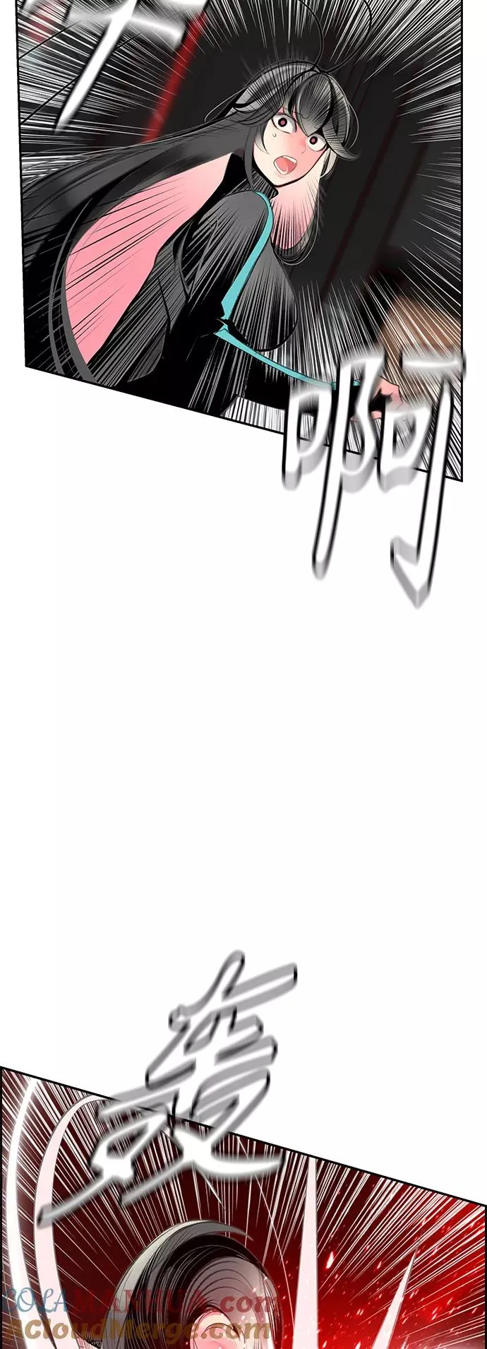 第55话 第46页