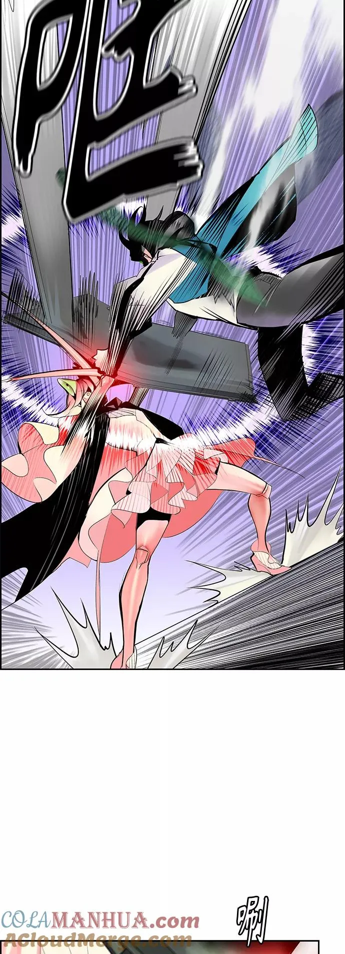 第56话 第34页
