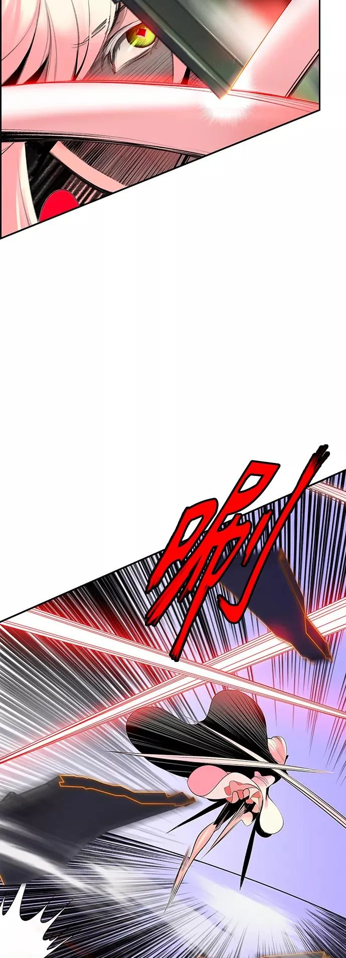 第56话 第35页