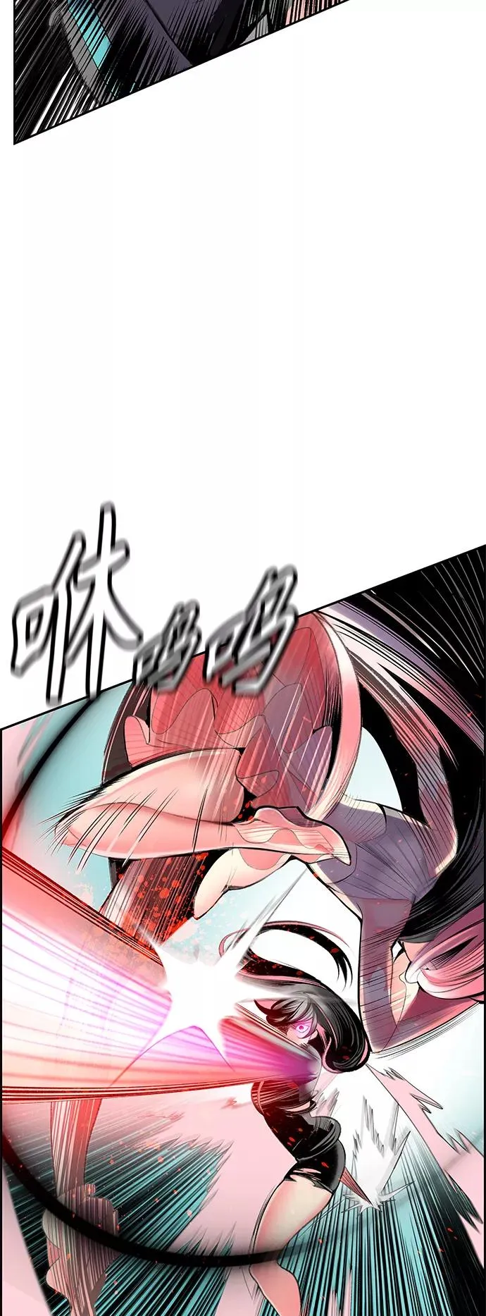 第57话 第20页