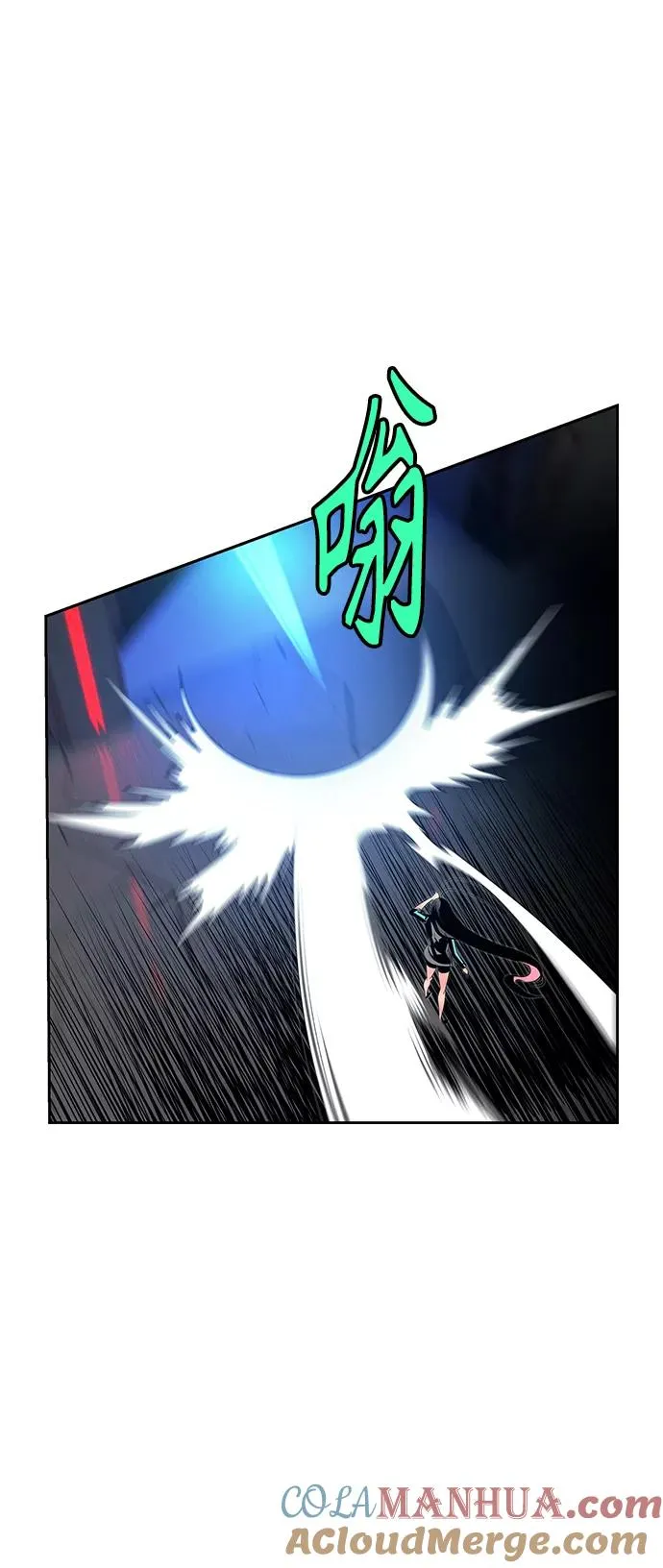 第57话 第55页