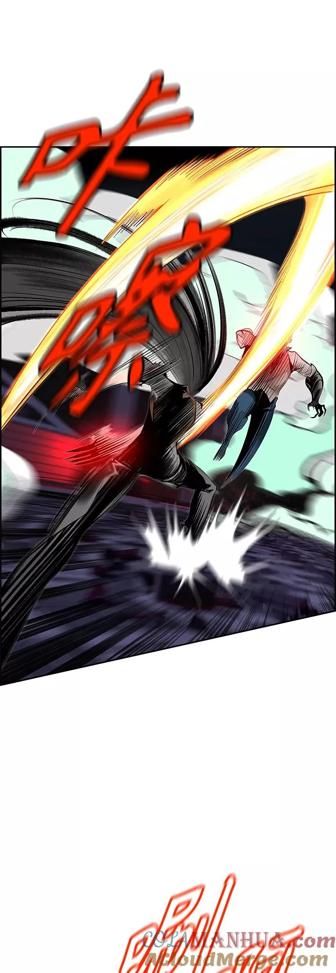 第58话 第40页