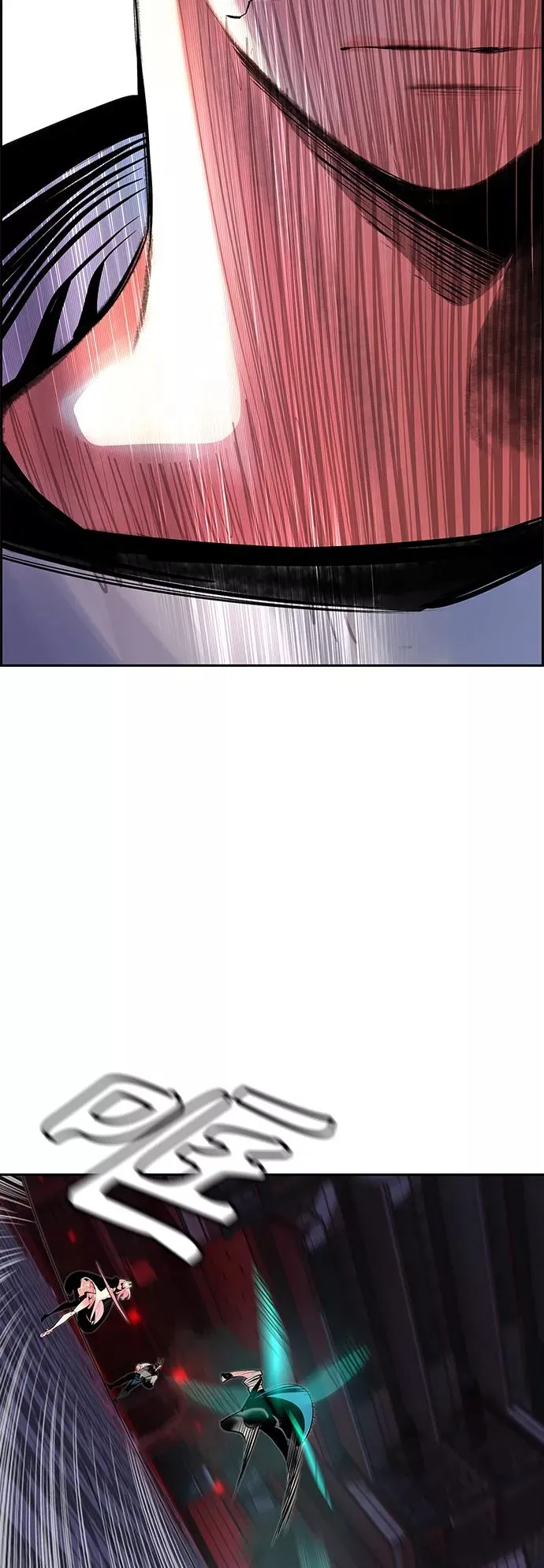 第59话 第11页