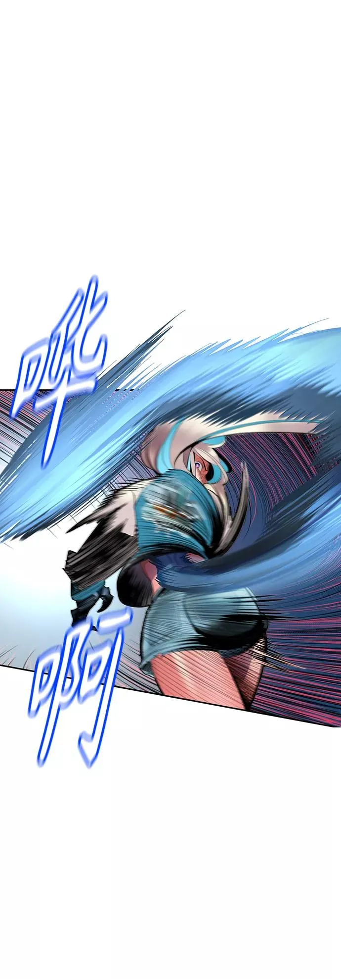 第61话 第3页