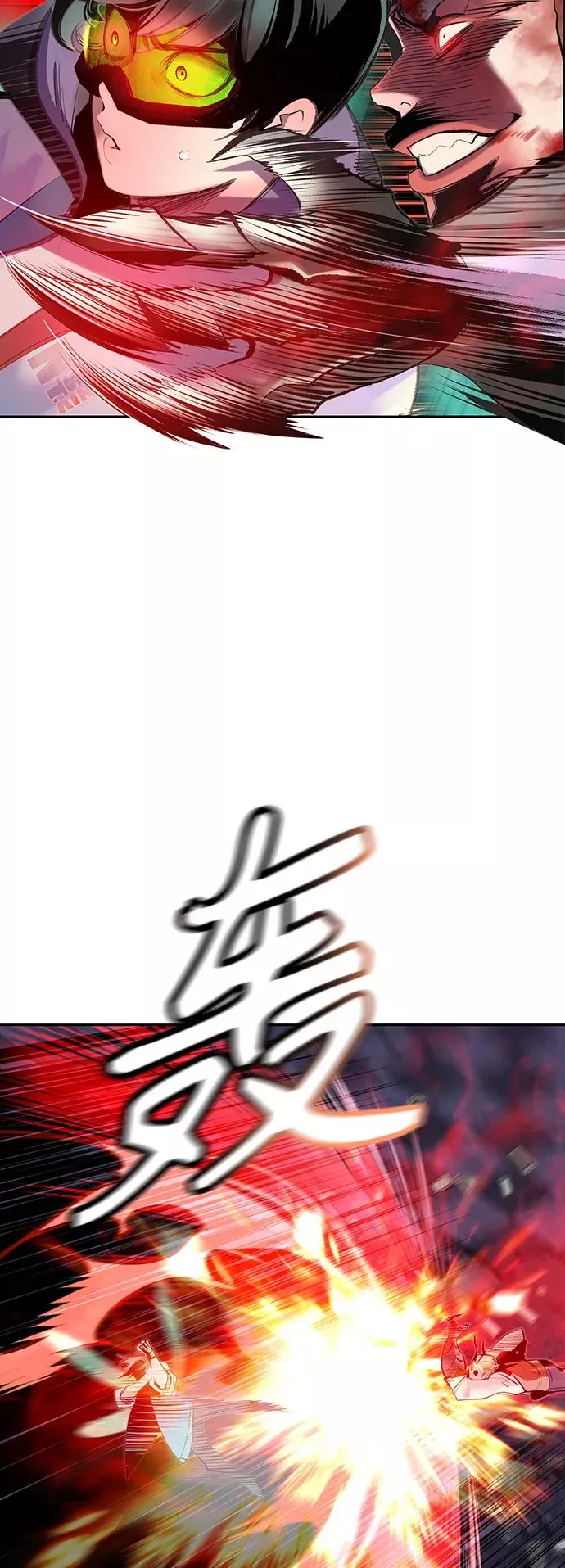 第61话 第42页