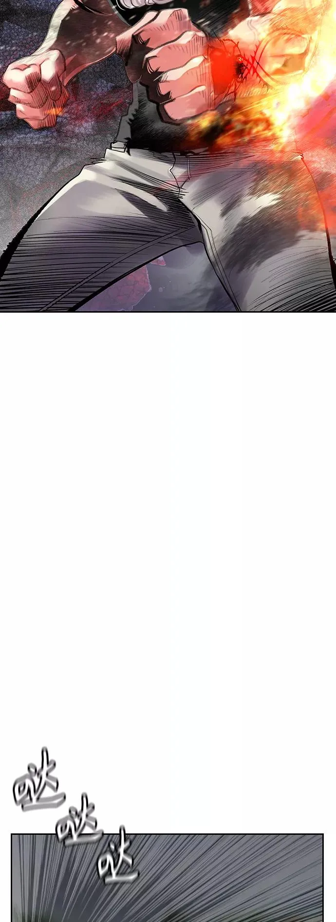 第62话 第62页
