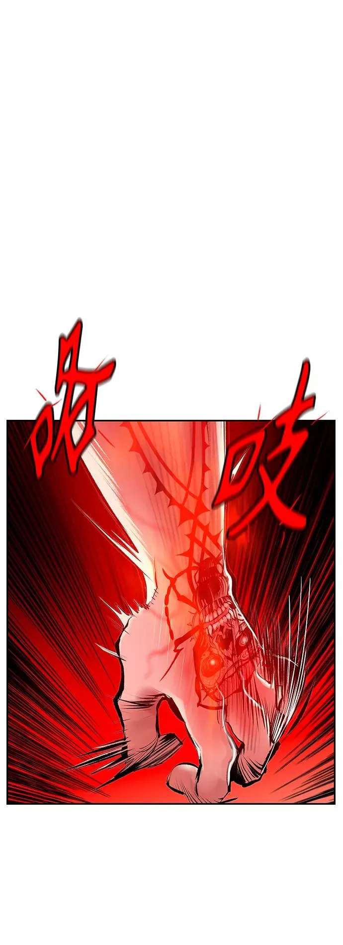 第63话 第15页