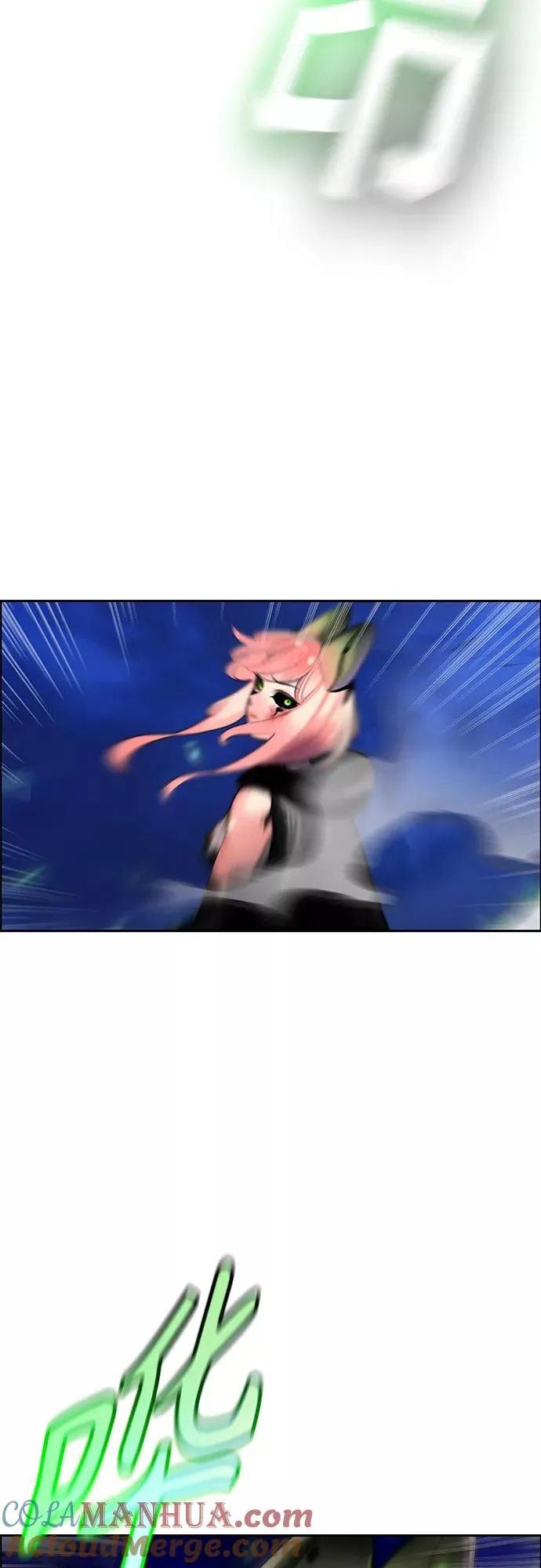 第64话 第61页