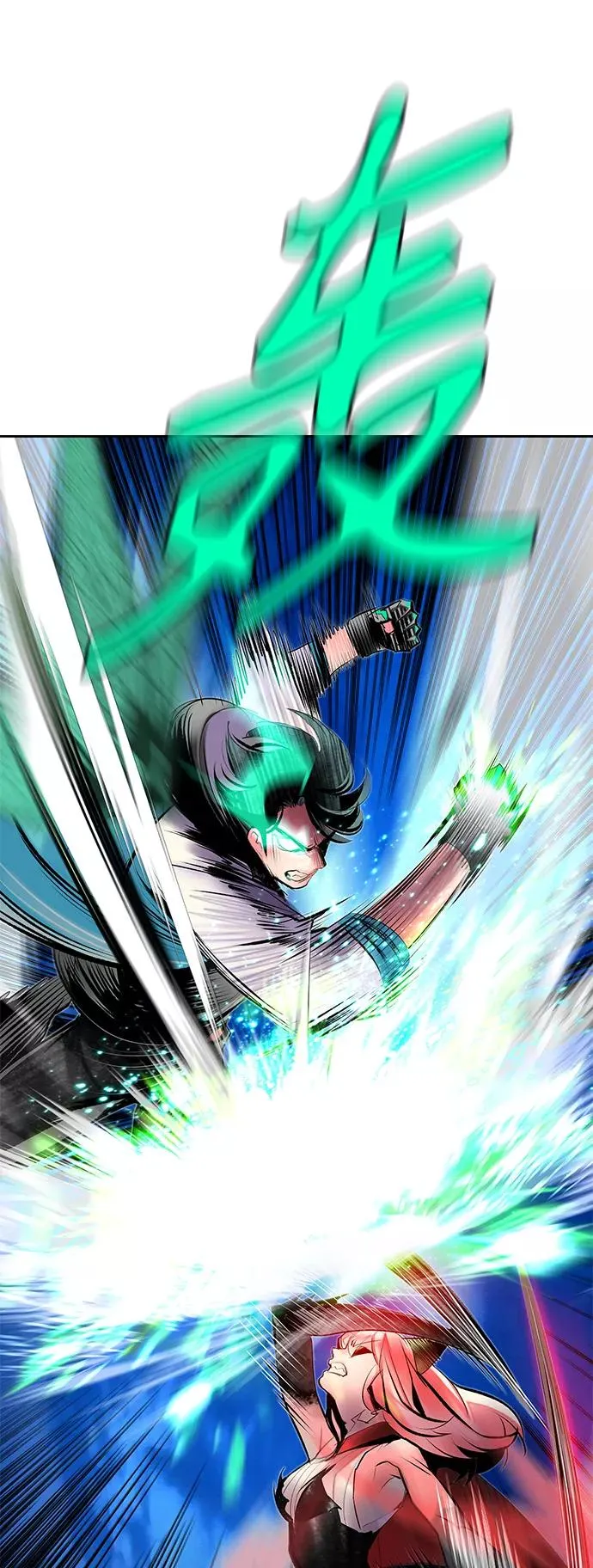 第65话 第36页