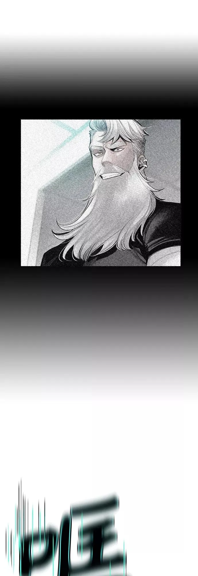 第65话 第51页