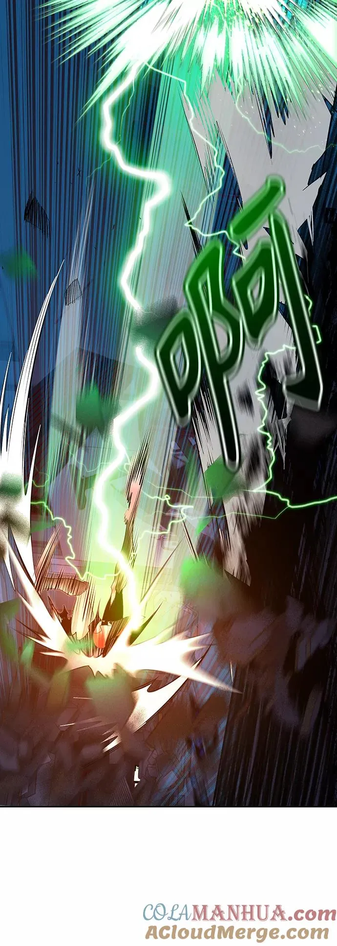 第66话 第13页