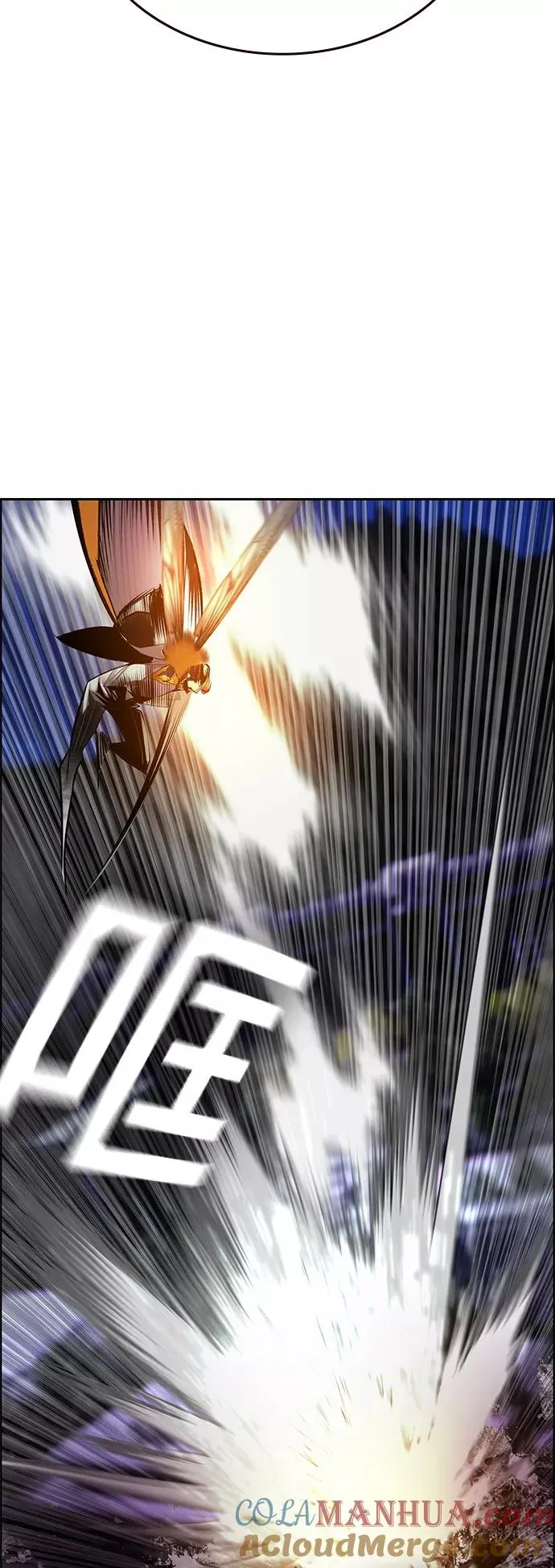 第67话 第43页