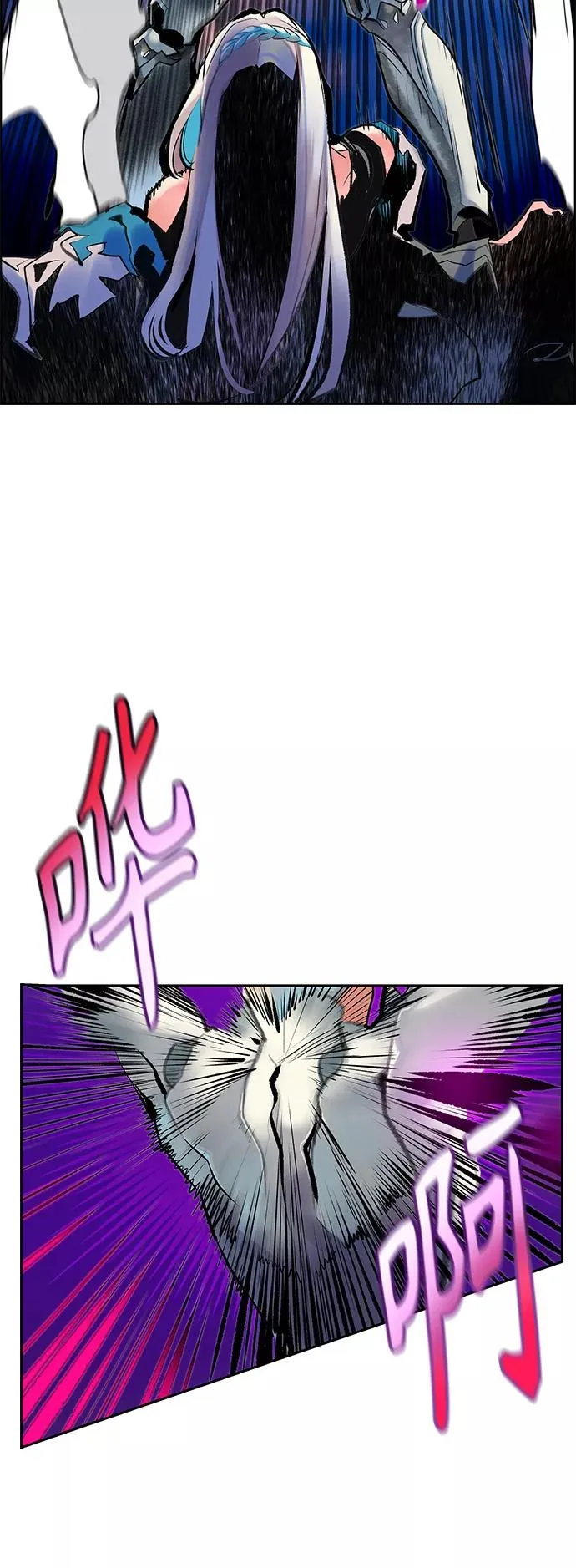 第68话 第29页