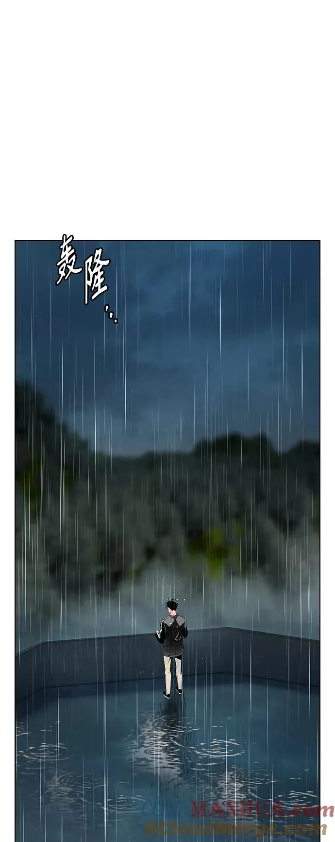 第69话 第49页