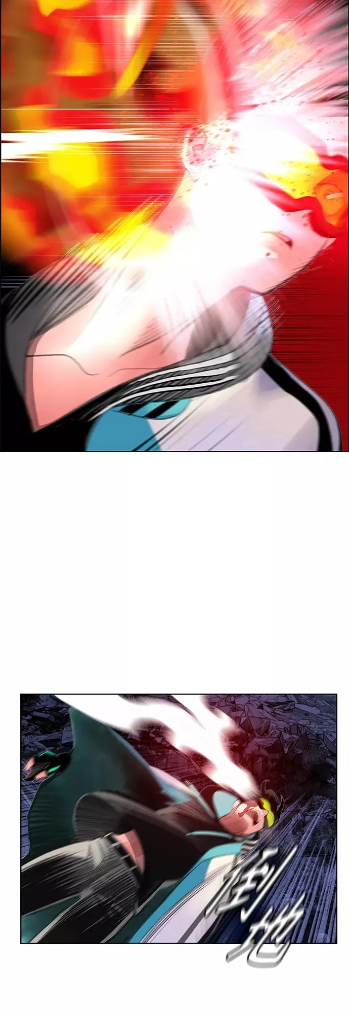 第74话 第21页