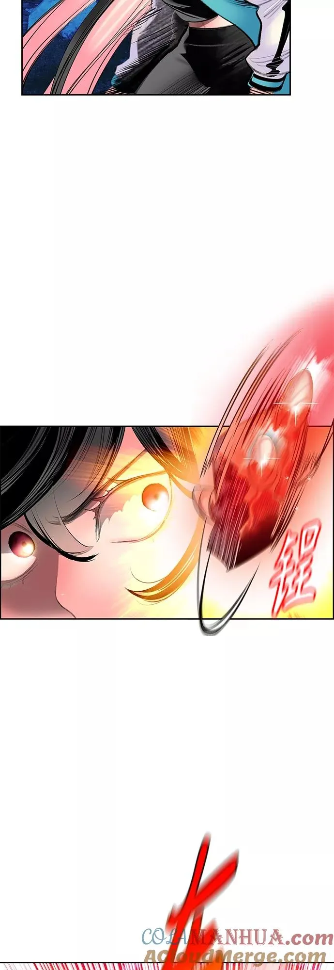 第74话 第34页