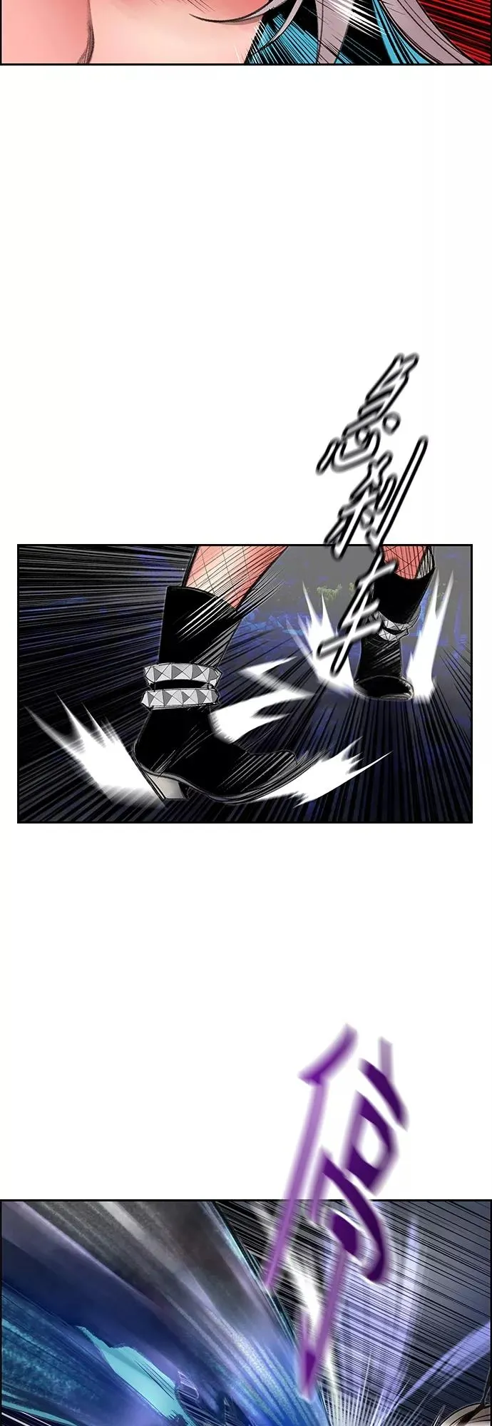 第74话 第41页