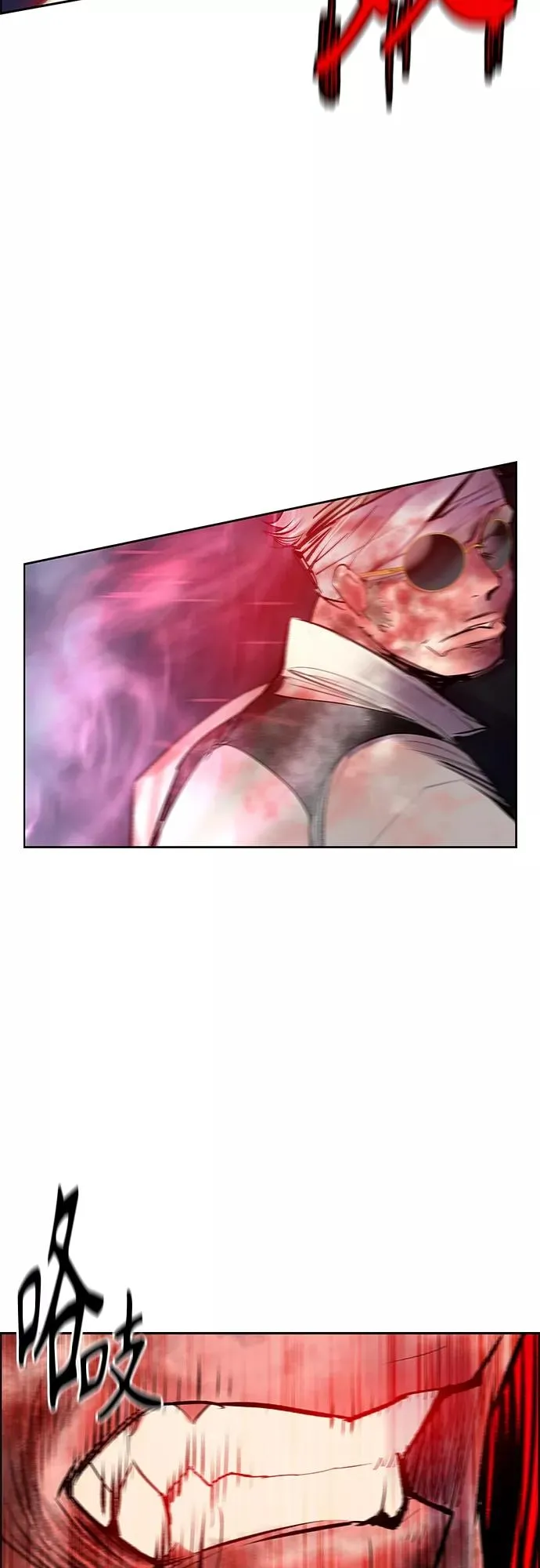 第74话 第57页