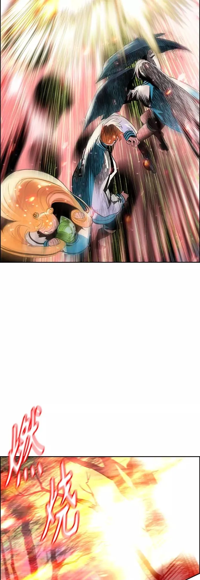 第74话 第59页
