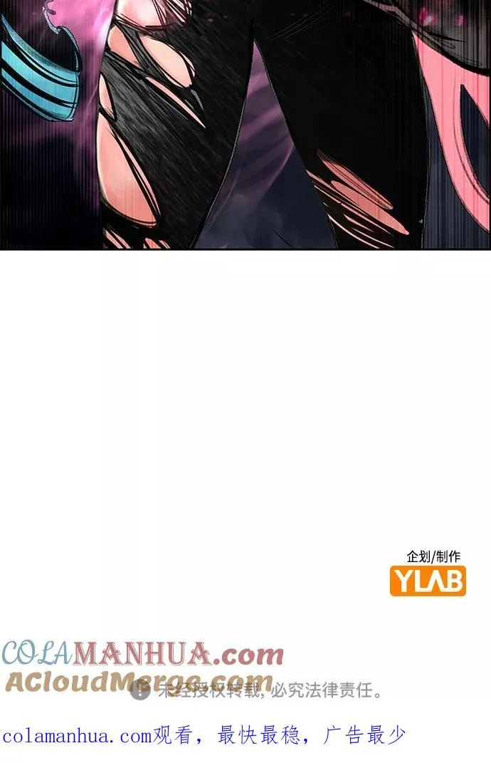 第74话 第64页