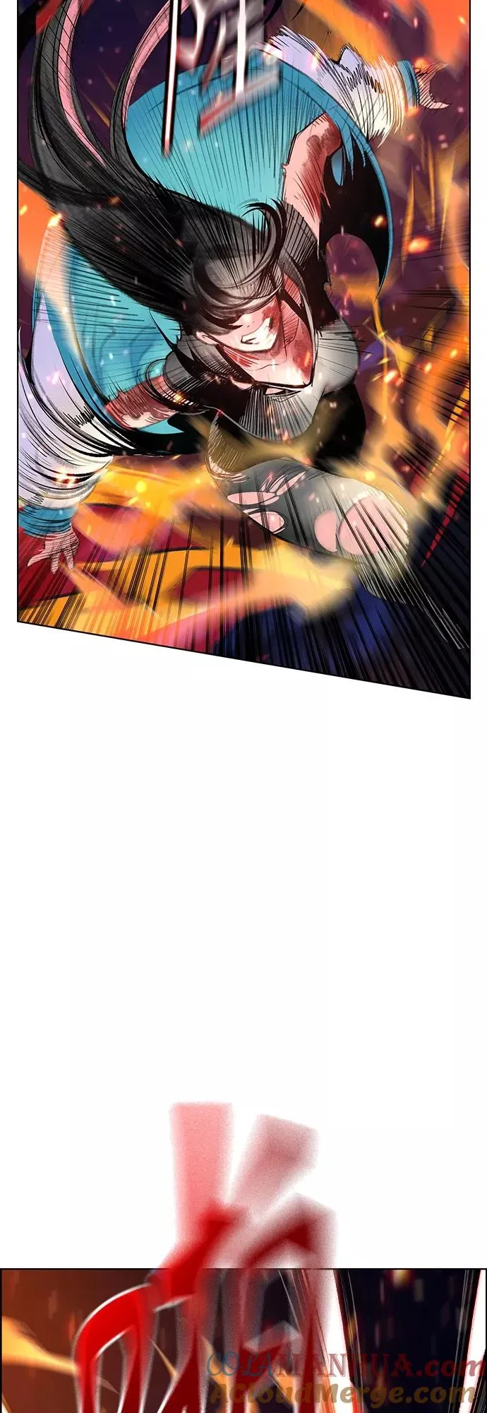 第75话 第7页