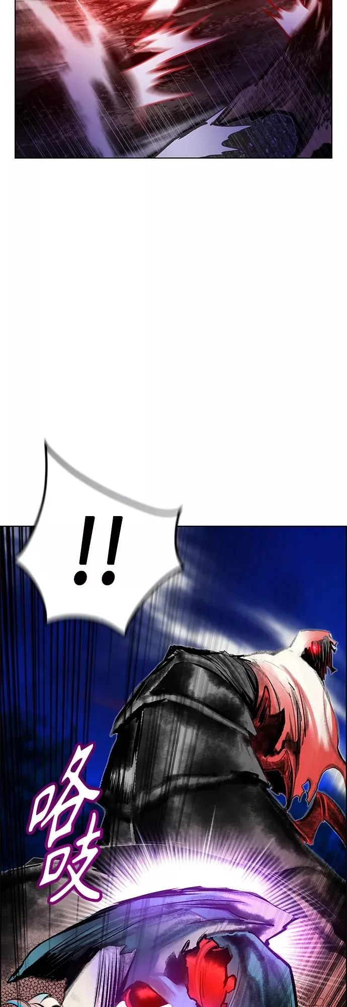第76话 第27页