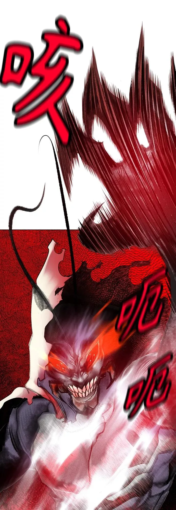 第76话 第36页