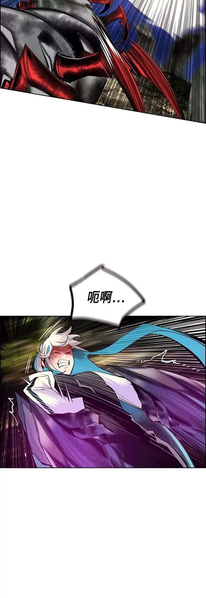 第76话 第38页