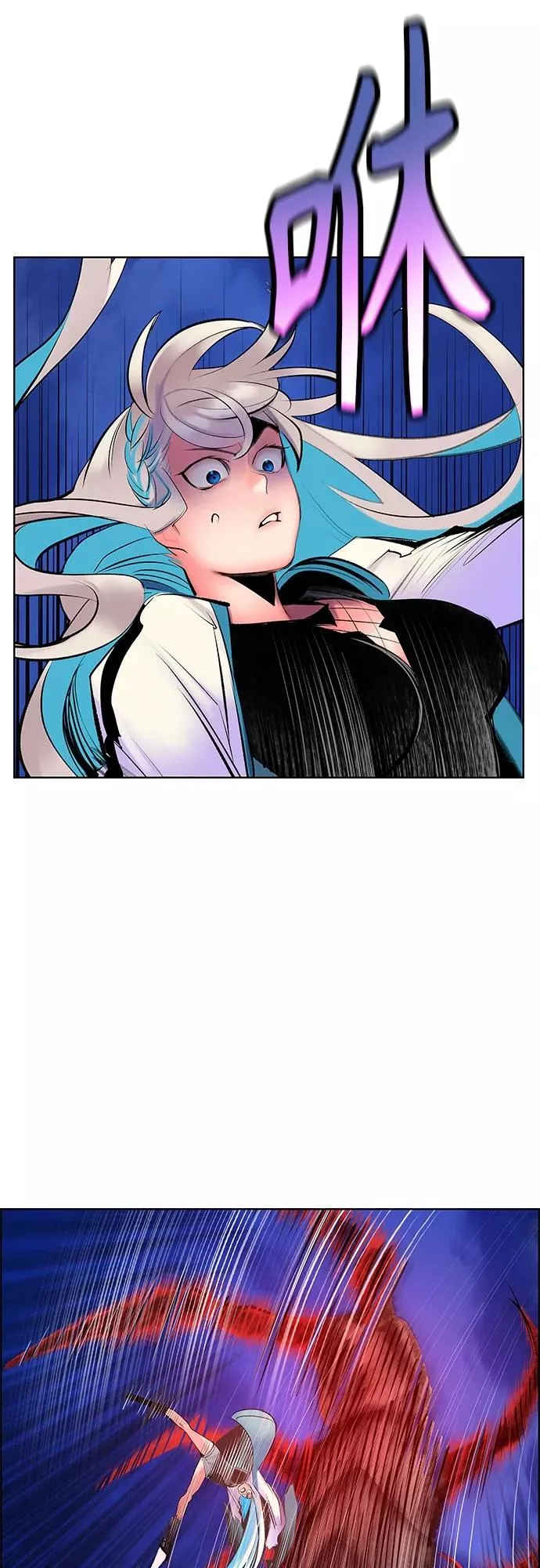 第76话 第39页