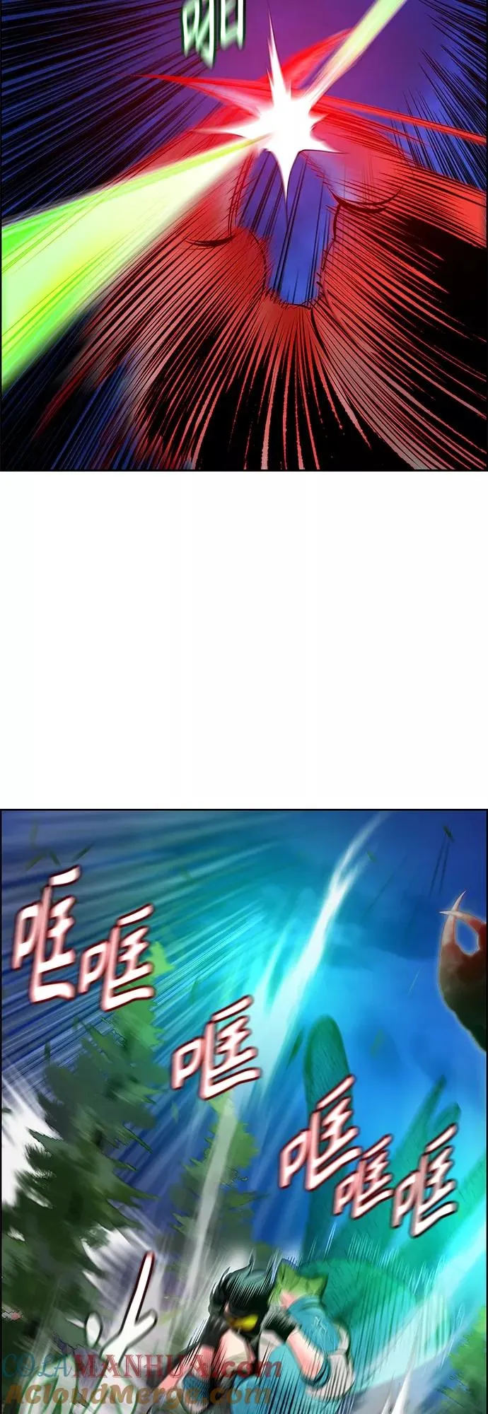 第76话 第58页