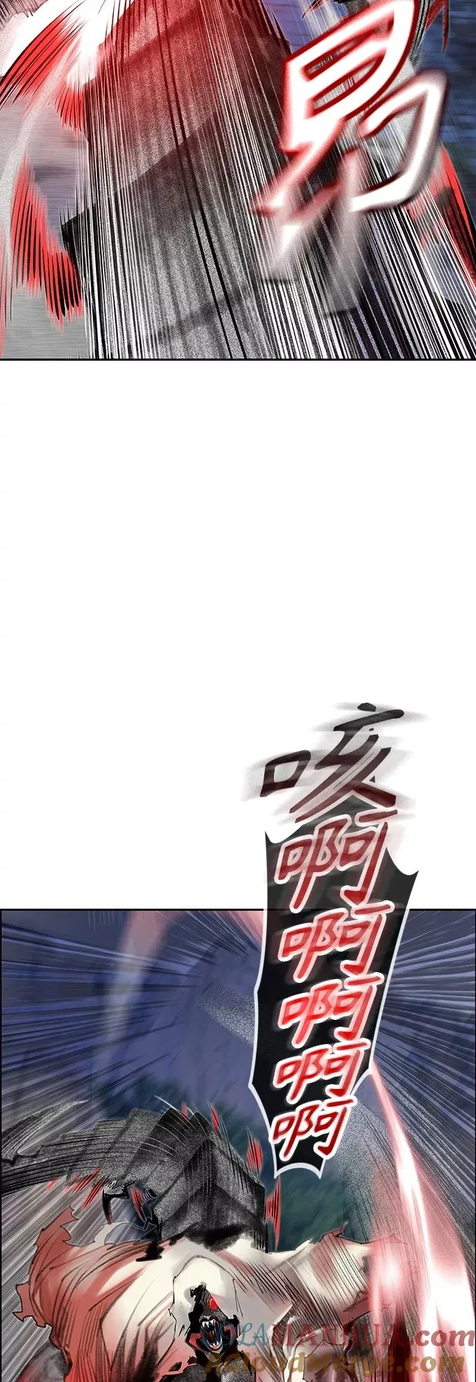 第77话 第4页