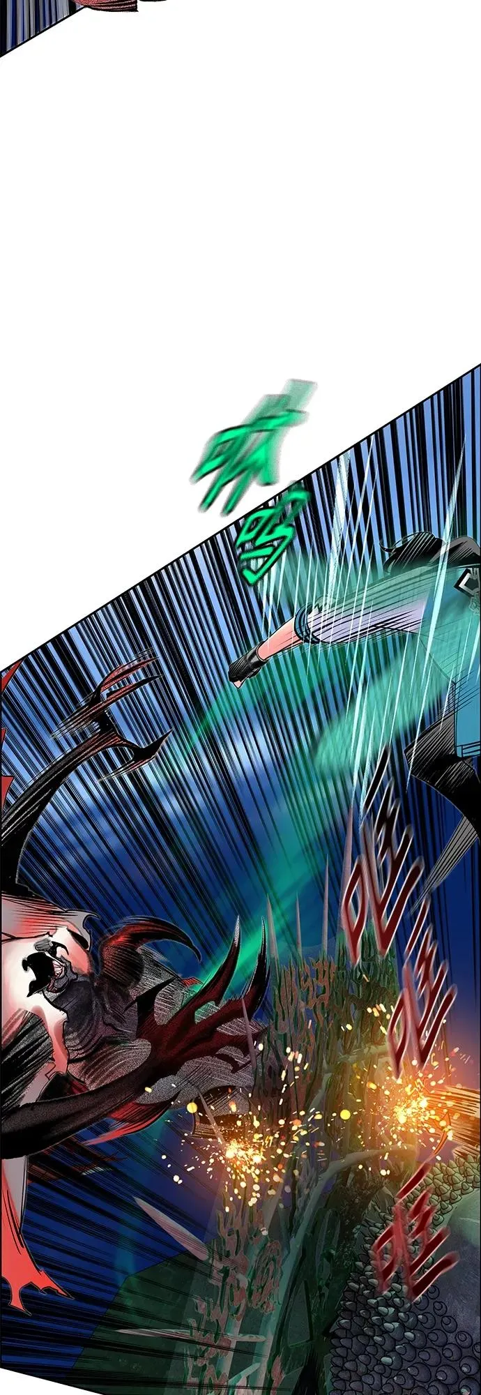 第78话 第8页