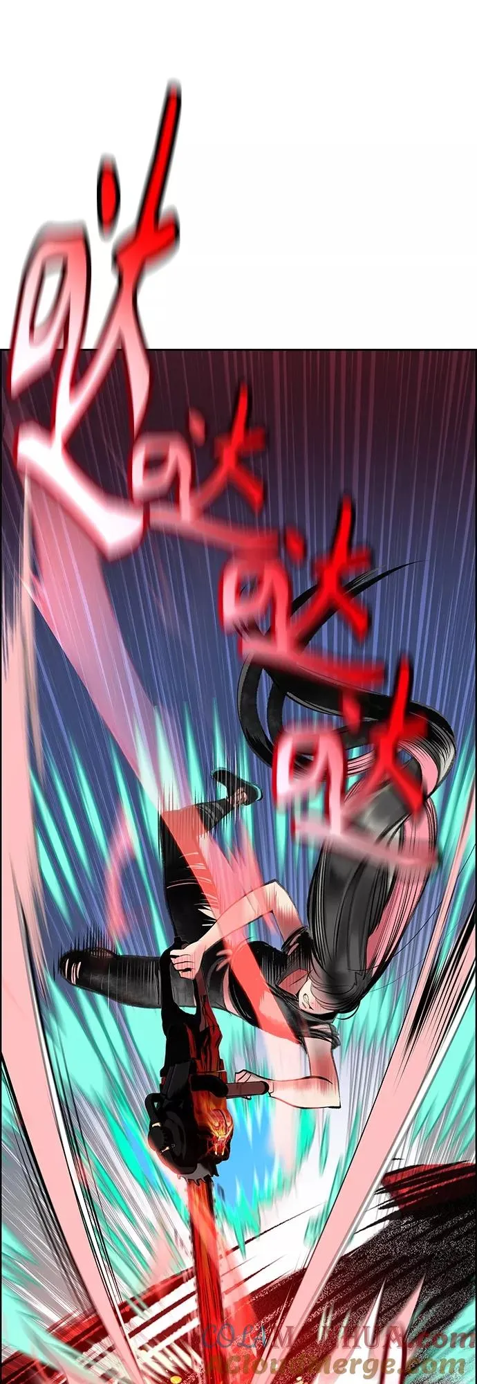 第78话 第16页