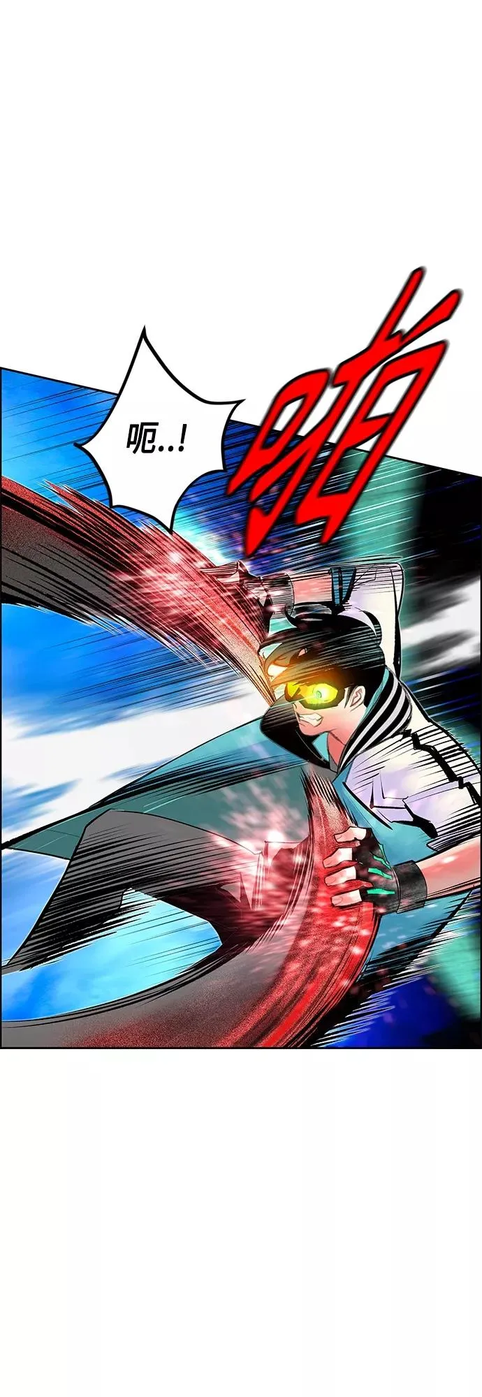 第78话 第33页