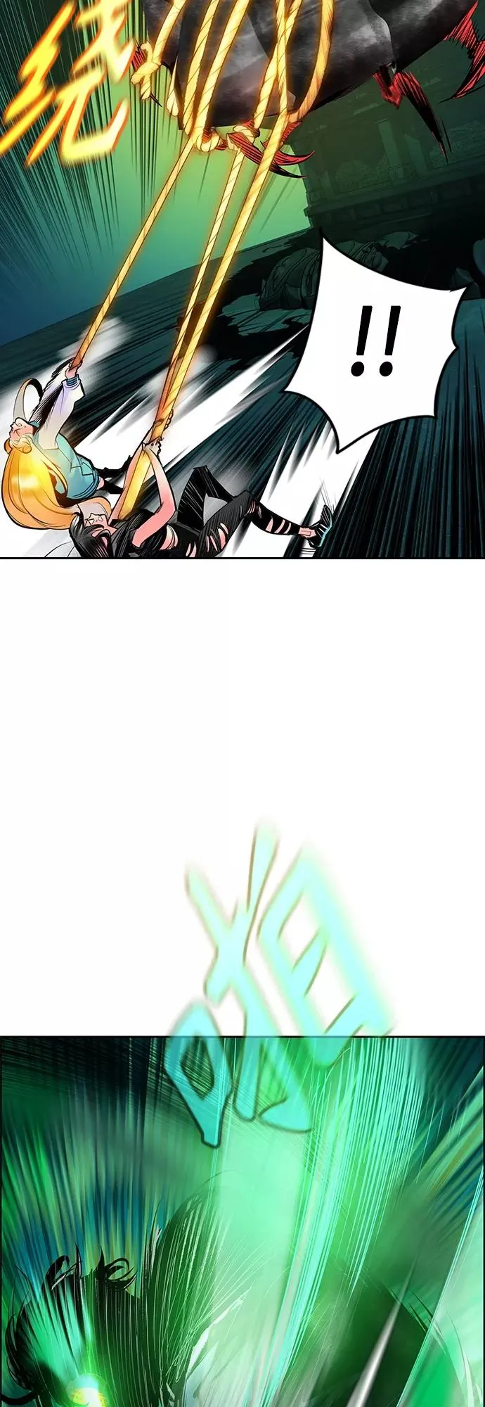 第78话 第62页