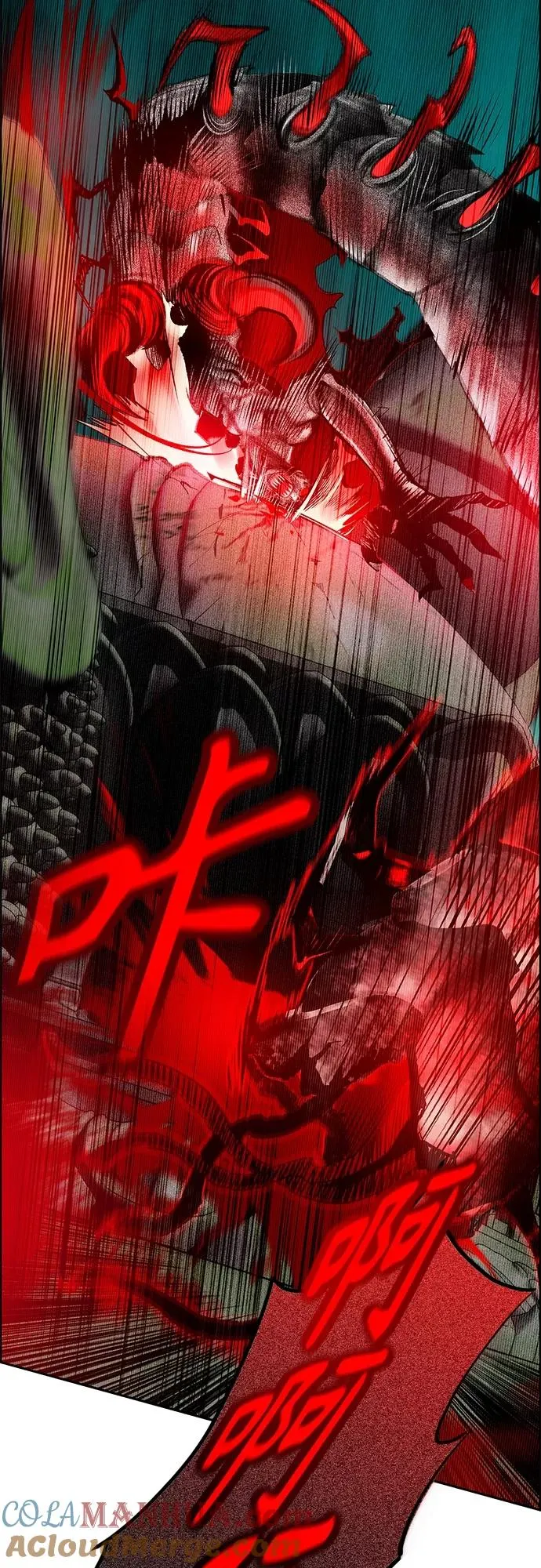 第78话 第70页