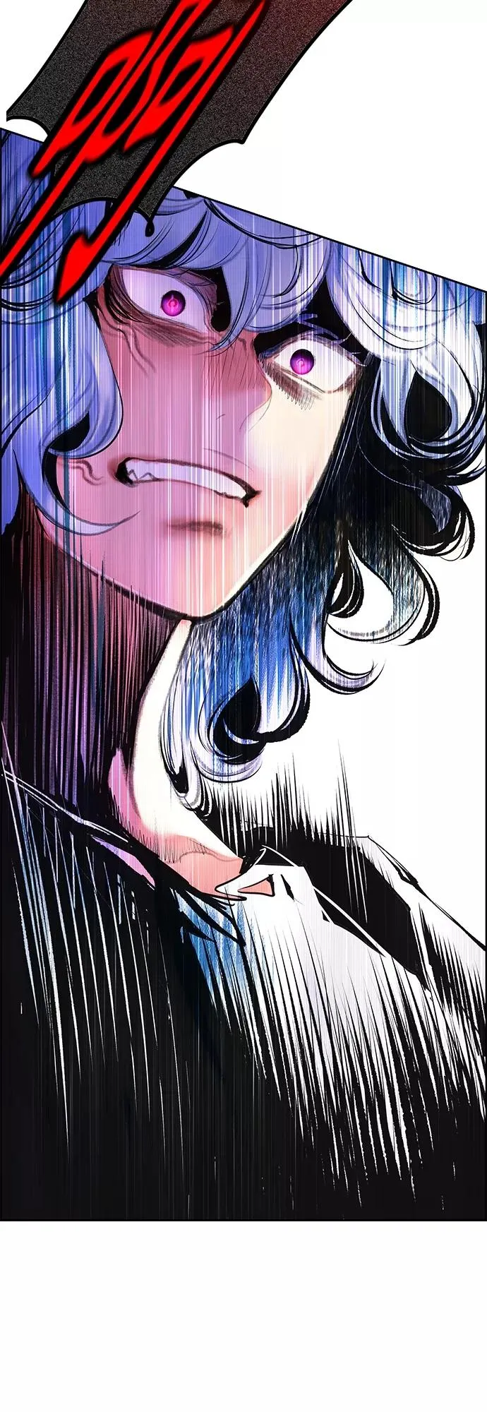 第78话 第71页