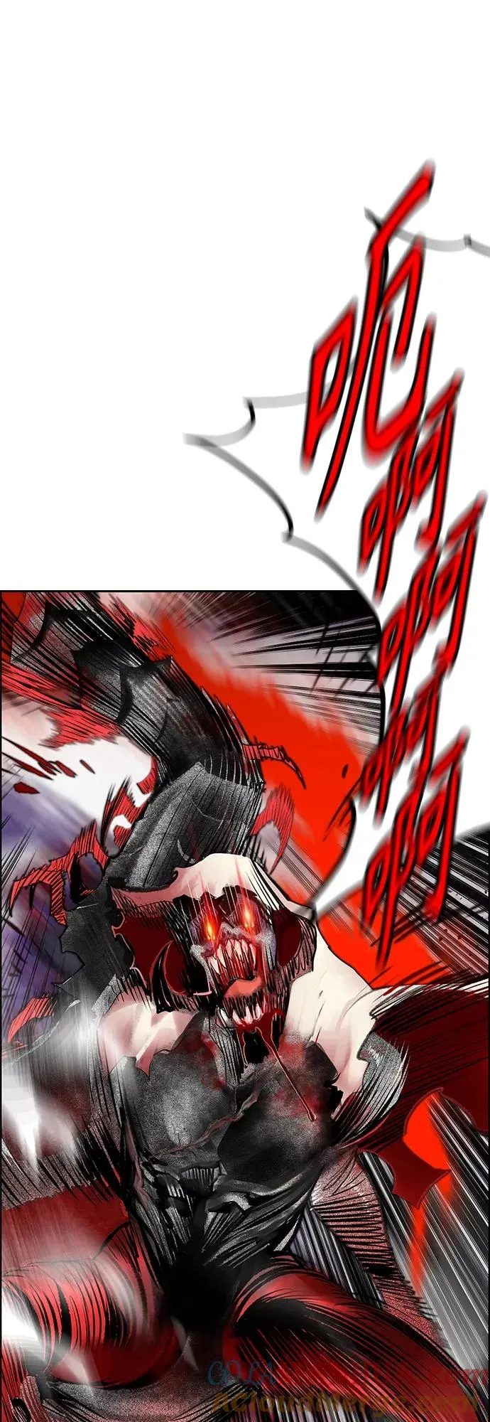 第79话 第7页