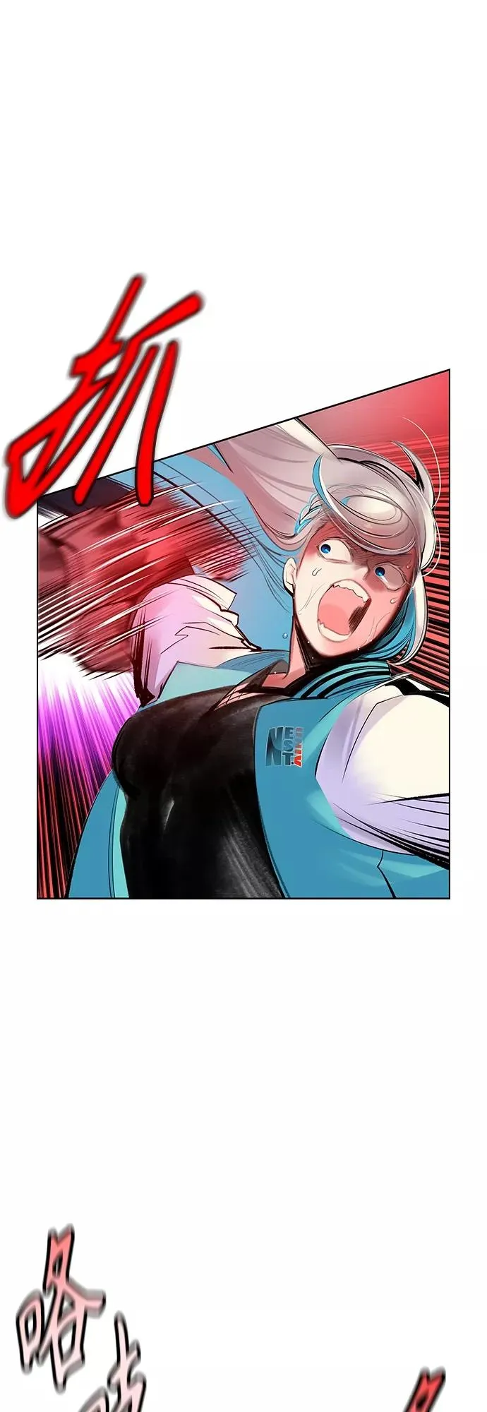 第79话 第33页