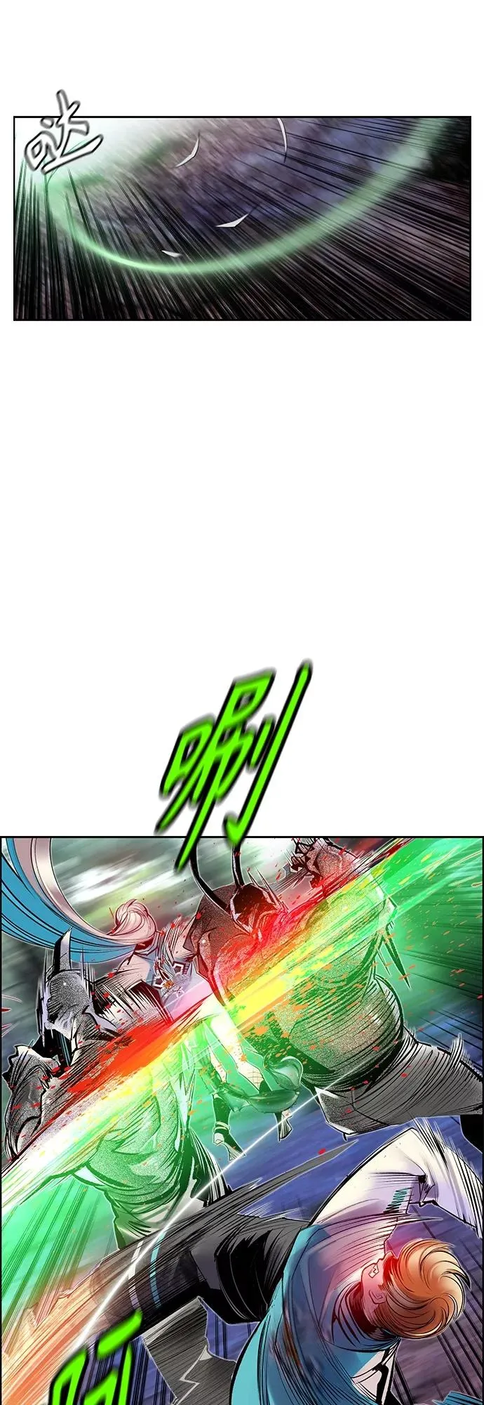 第79话 第35页