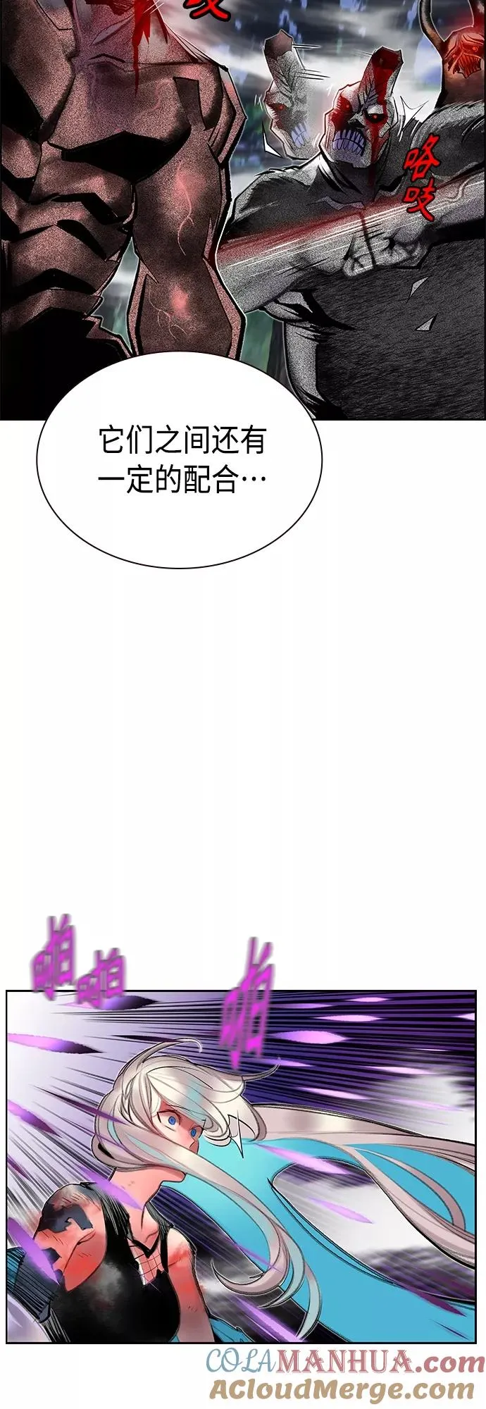 第79话 第40页