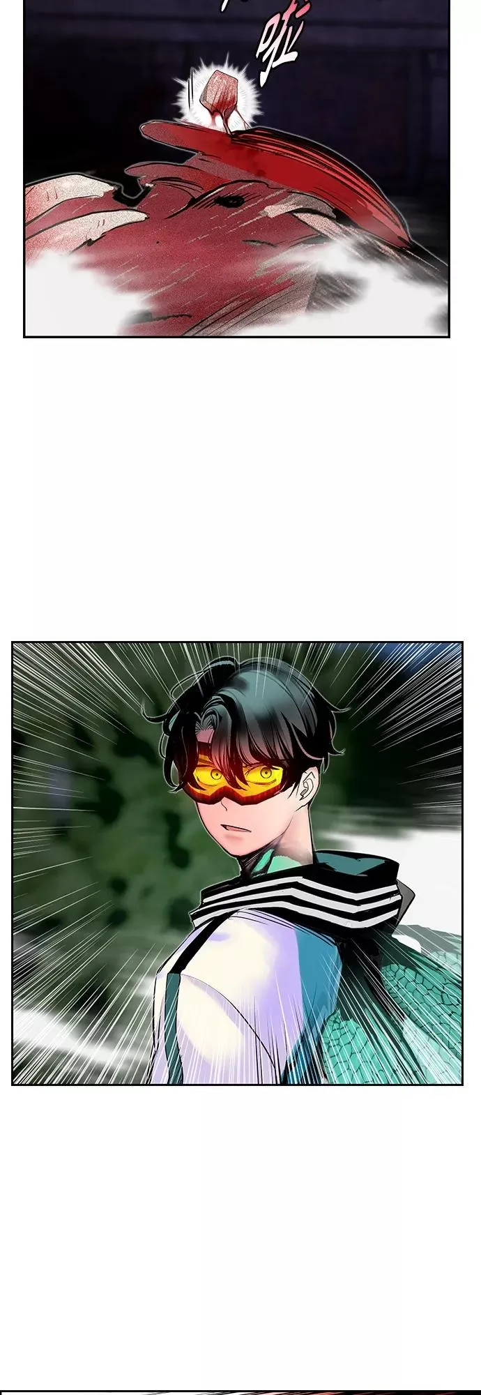 第79话 第74页