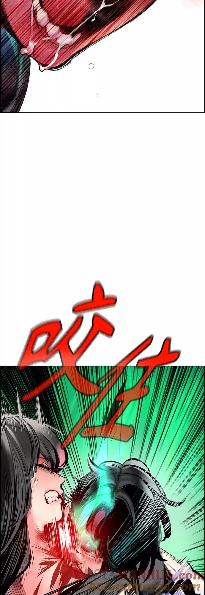 第80话 第40页