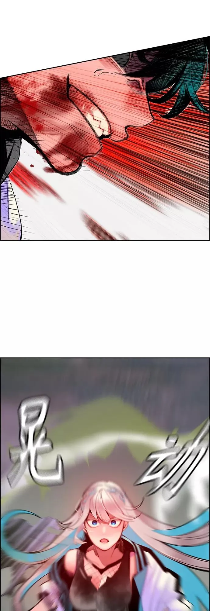第80话 第59页