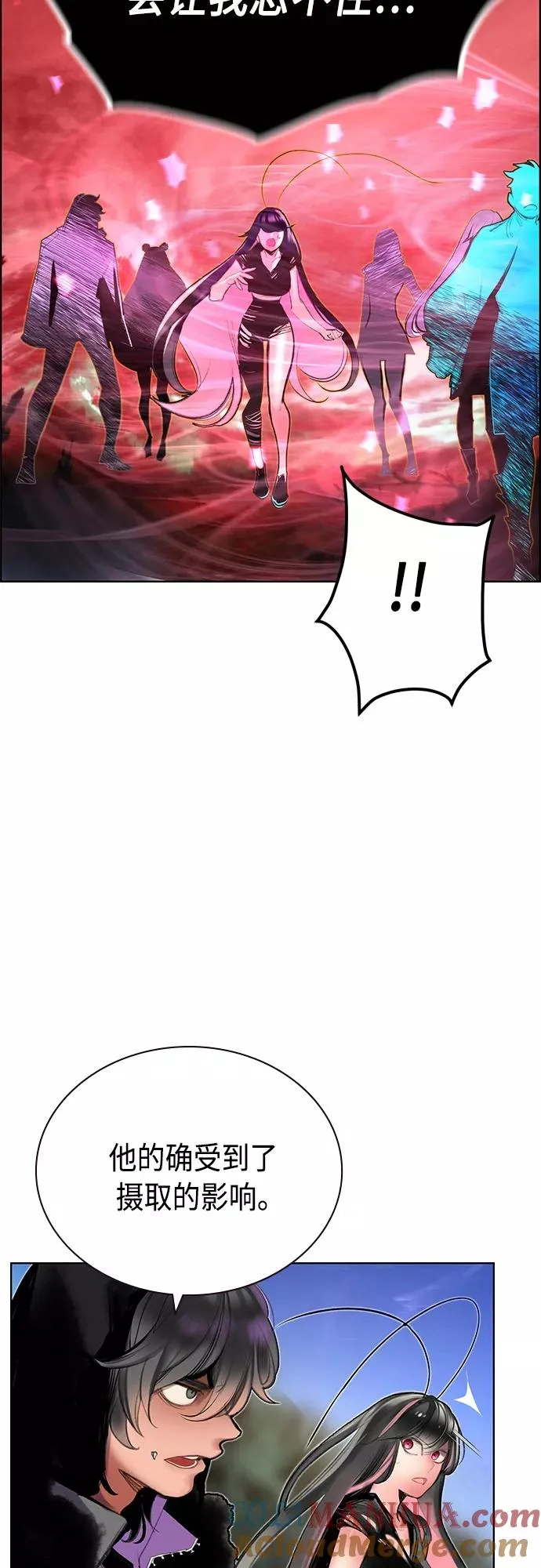 第81话 第22页