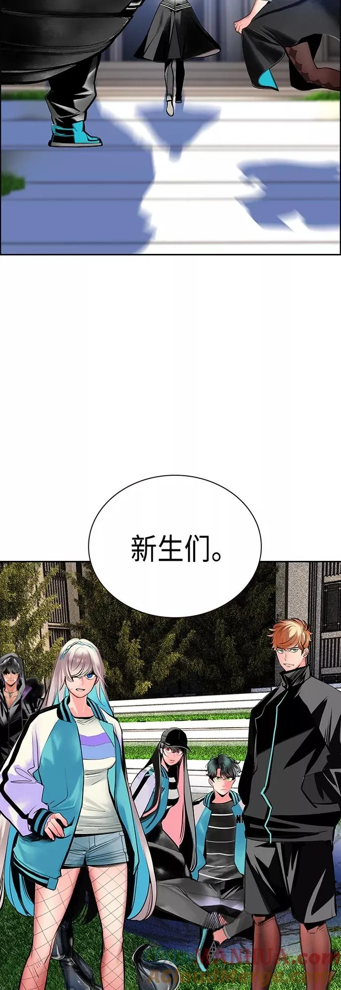第82话 第49页