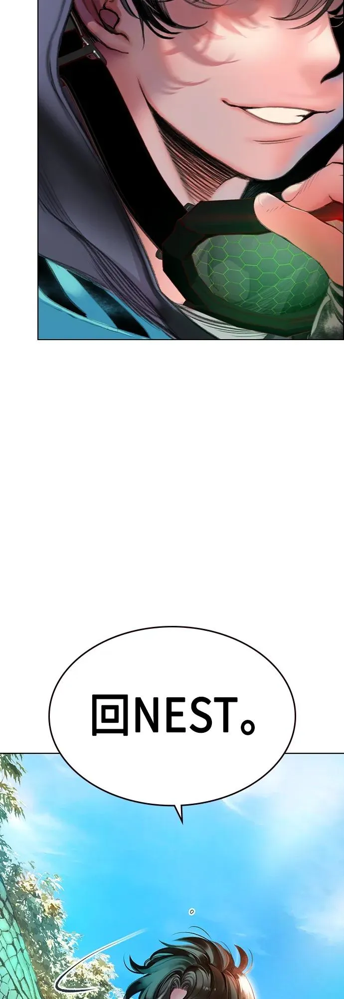 第2季 第1话 第34页
