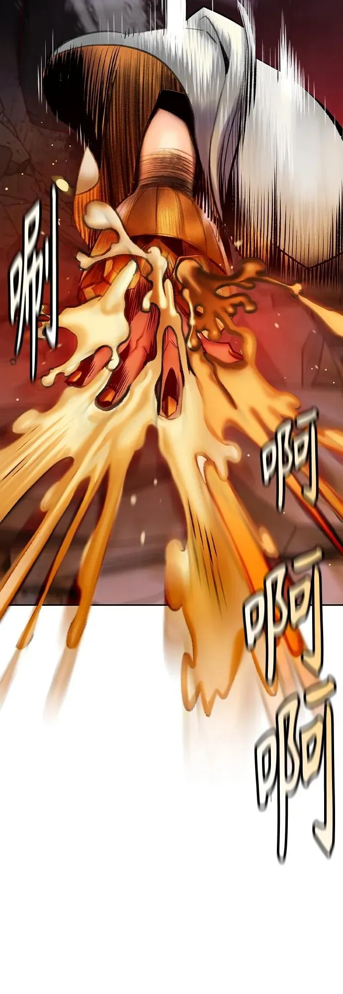 第2季 第3话 第18页