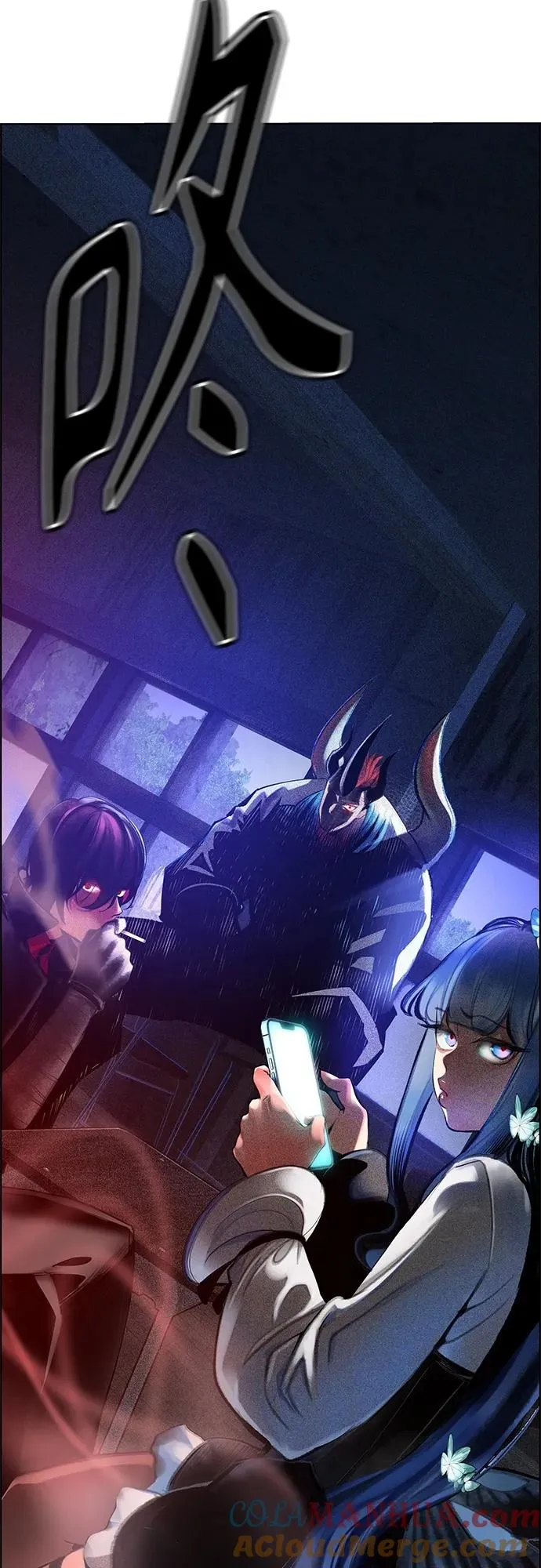 第2季 第3话 第89页