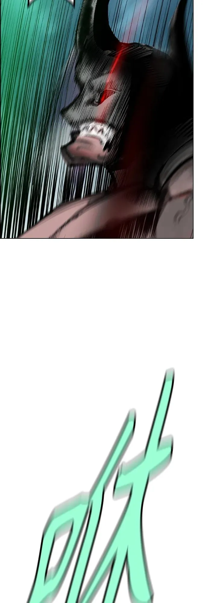 第2季 第5话 第75页